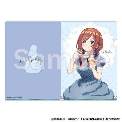 『五等分の花嫁∽』【描き下ろし】クリアファイル 三玖(アフタヌーンティーVer.)【202501再販】